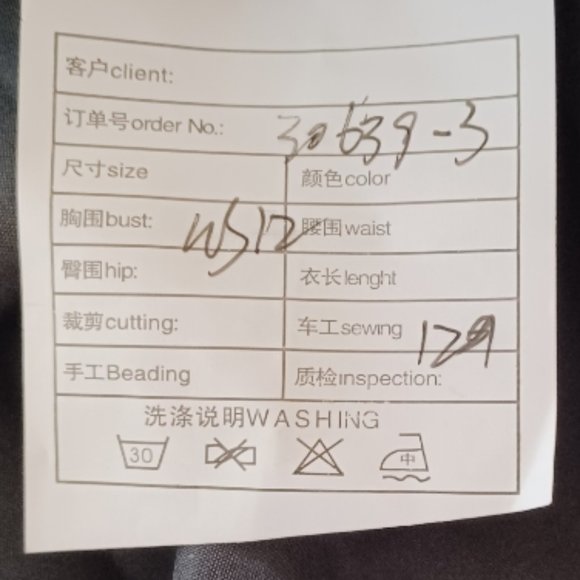 BRAND NEW! Gorgeous TS Couture Black Cocktail/Evening Dress Size 12 - Picture 7 of 7